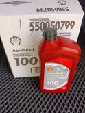 Масло Aeroshell Oil 100 1qt (0,946 л)